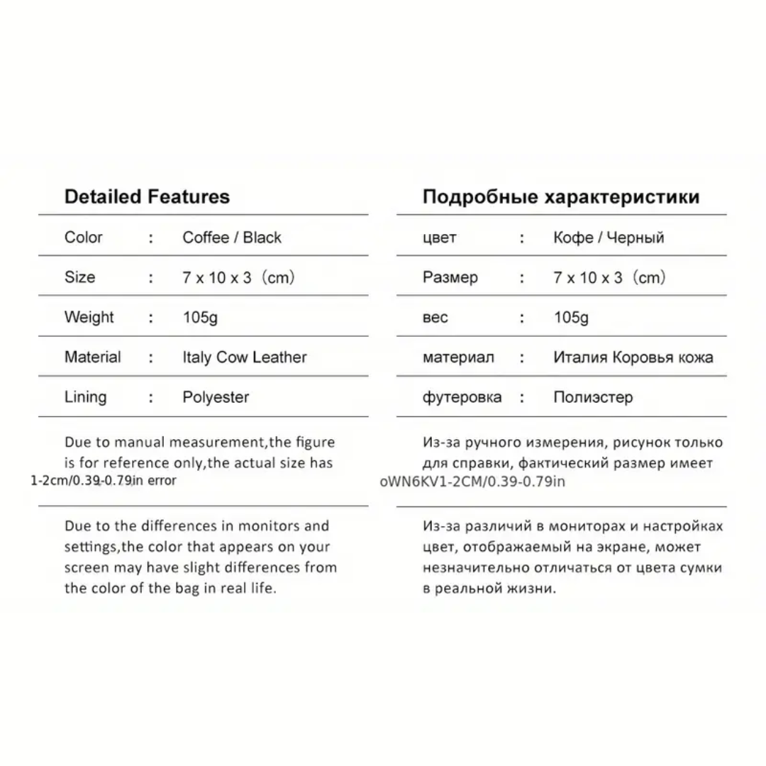 Mark | RFID Leather Money Clip | Wallet